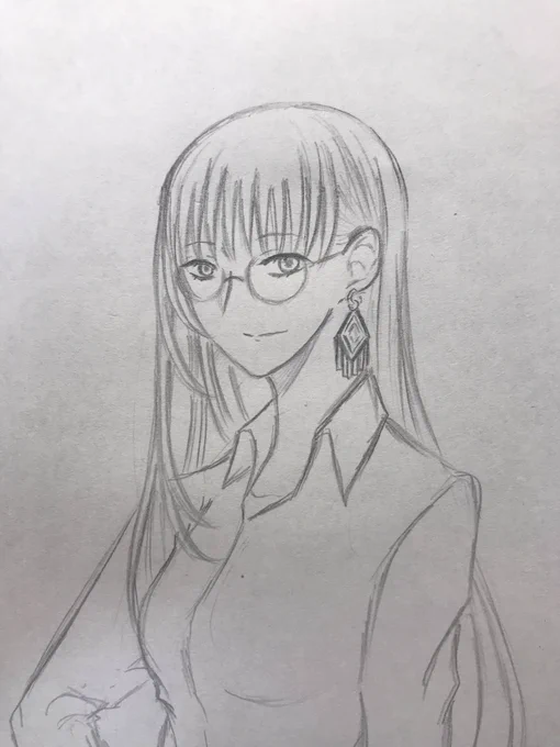 メガネー! 