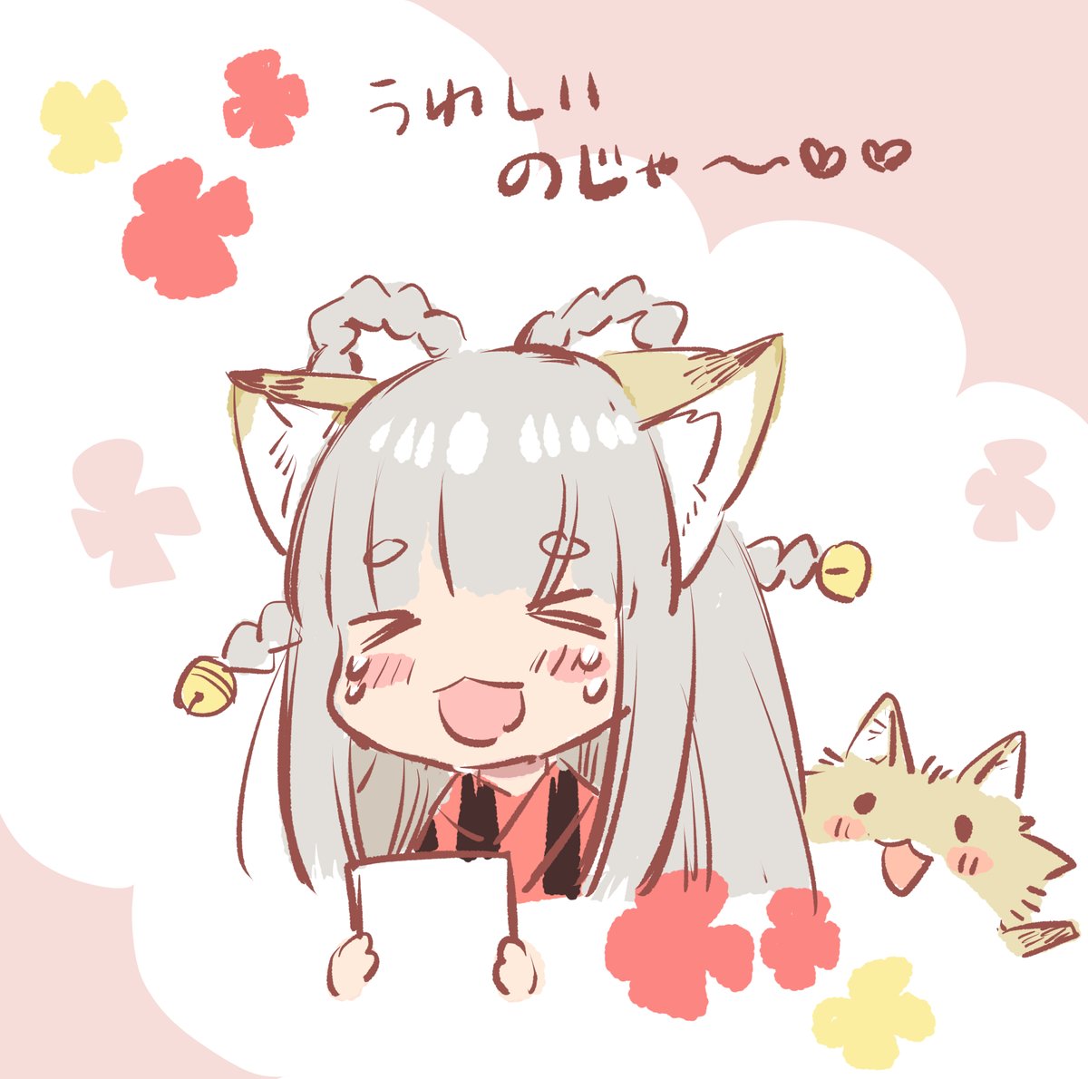 1girl animal ears > < fox ears open mouth japanese clothes smile  illustration images