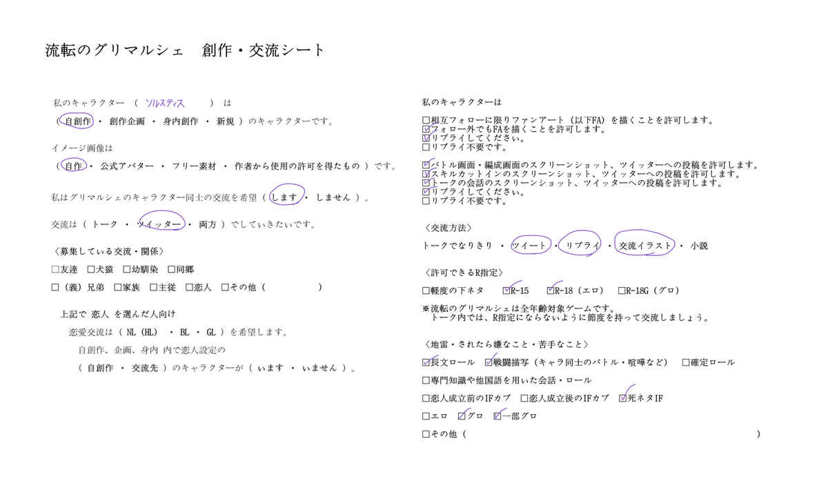 Adamantricecooker 大トロお米券 Adamantricecoo1 Twitter Adamantricecooker 大トロお米券 Adamantricecoo1 Twitter