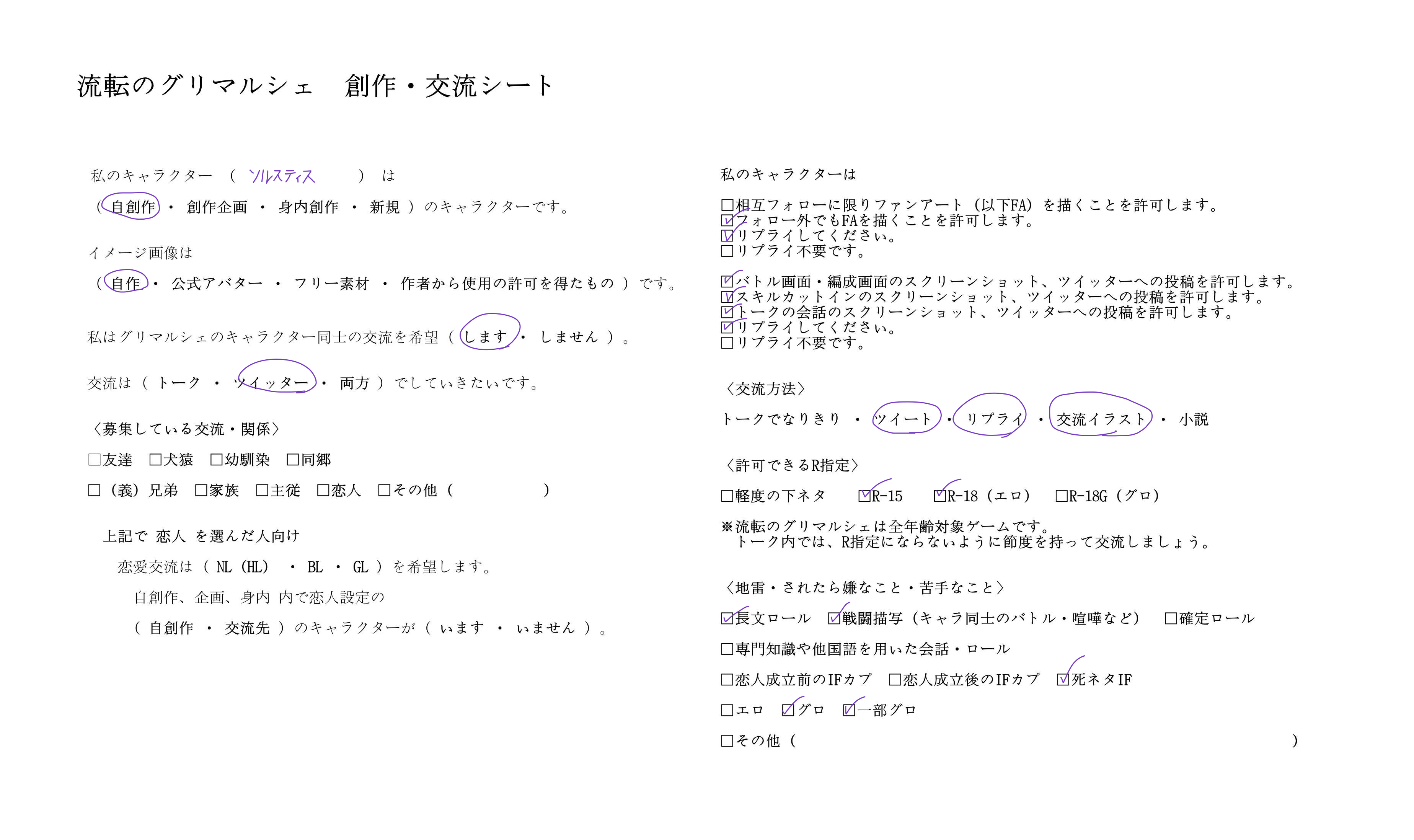 Adamantricecooker 大トロお米券 Adamantricecoo1 Twitter