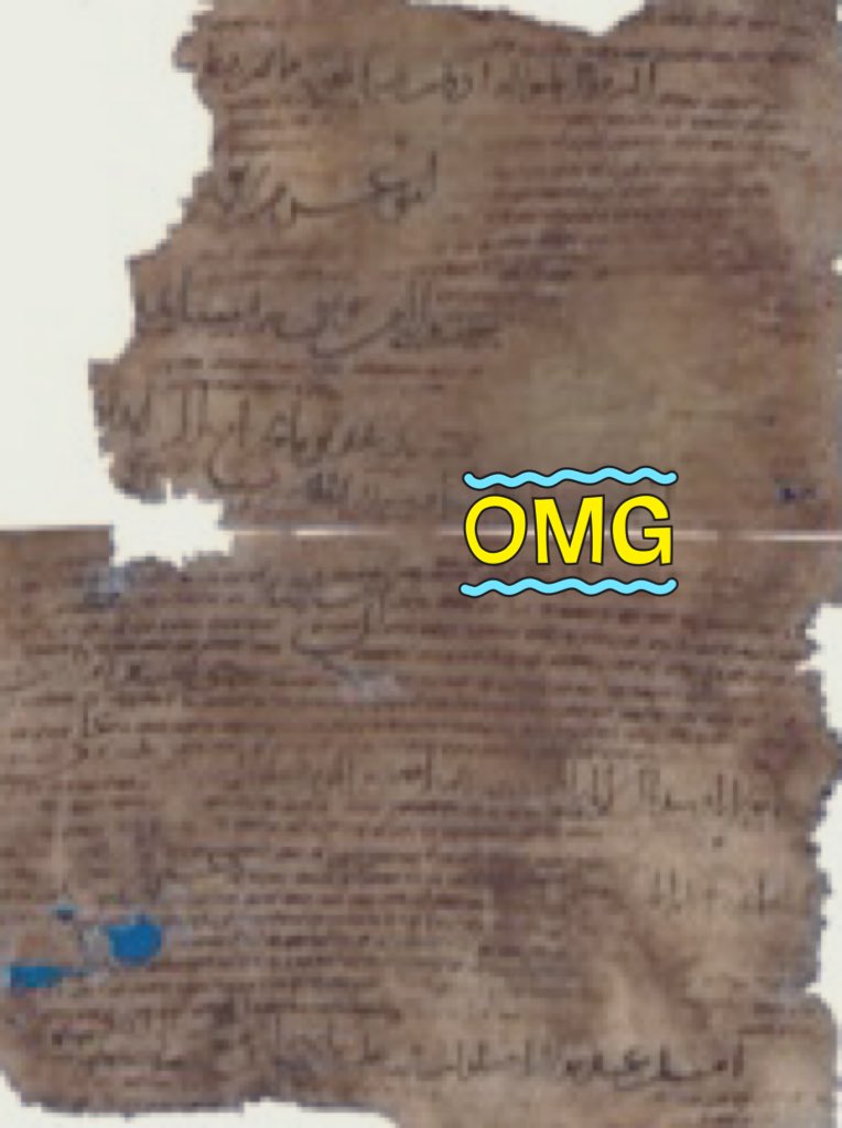 Joins: two fragments of the same manuscript that time and entropy have pulled asunder, and modern scholars have matched, like Aristophanes’s soulmates.