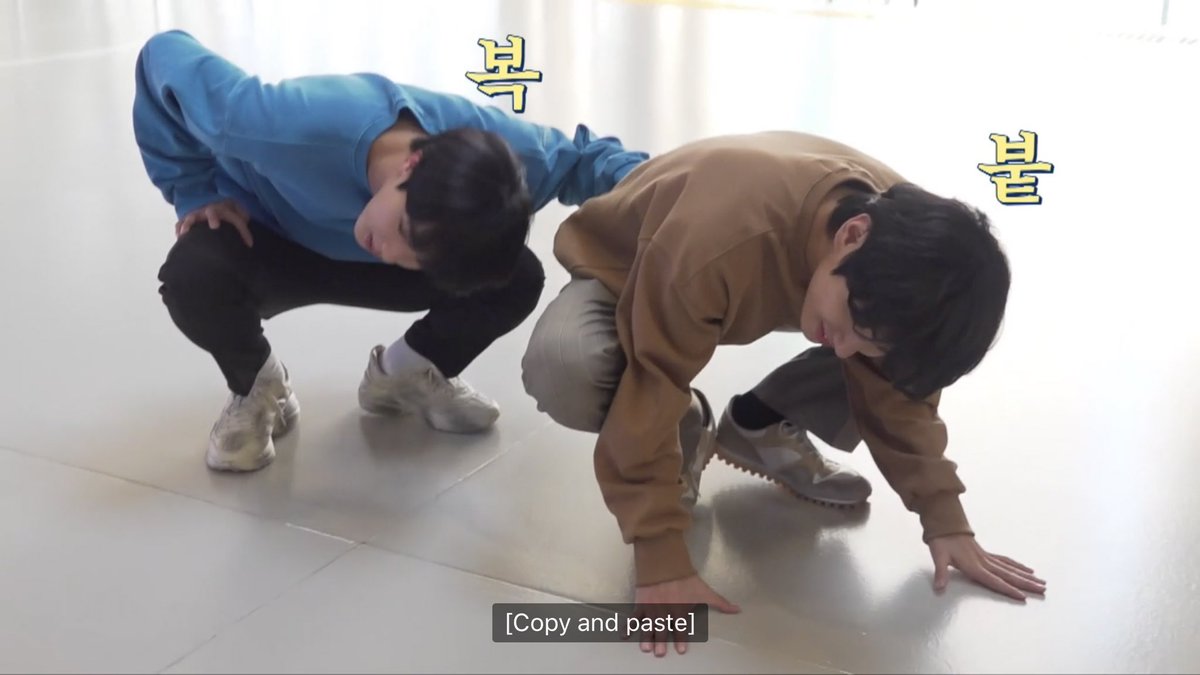 Taejin : copy paste 