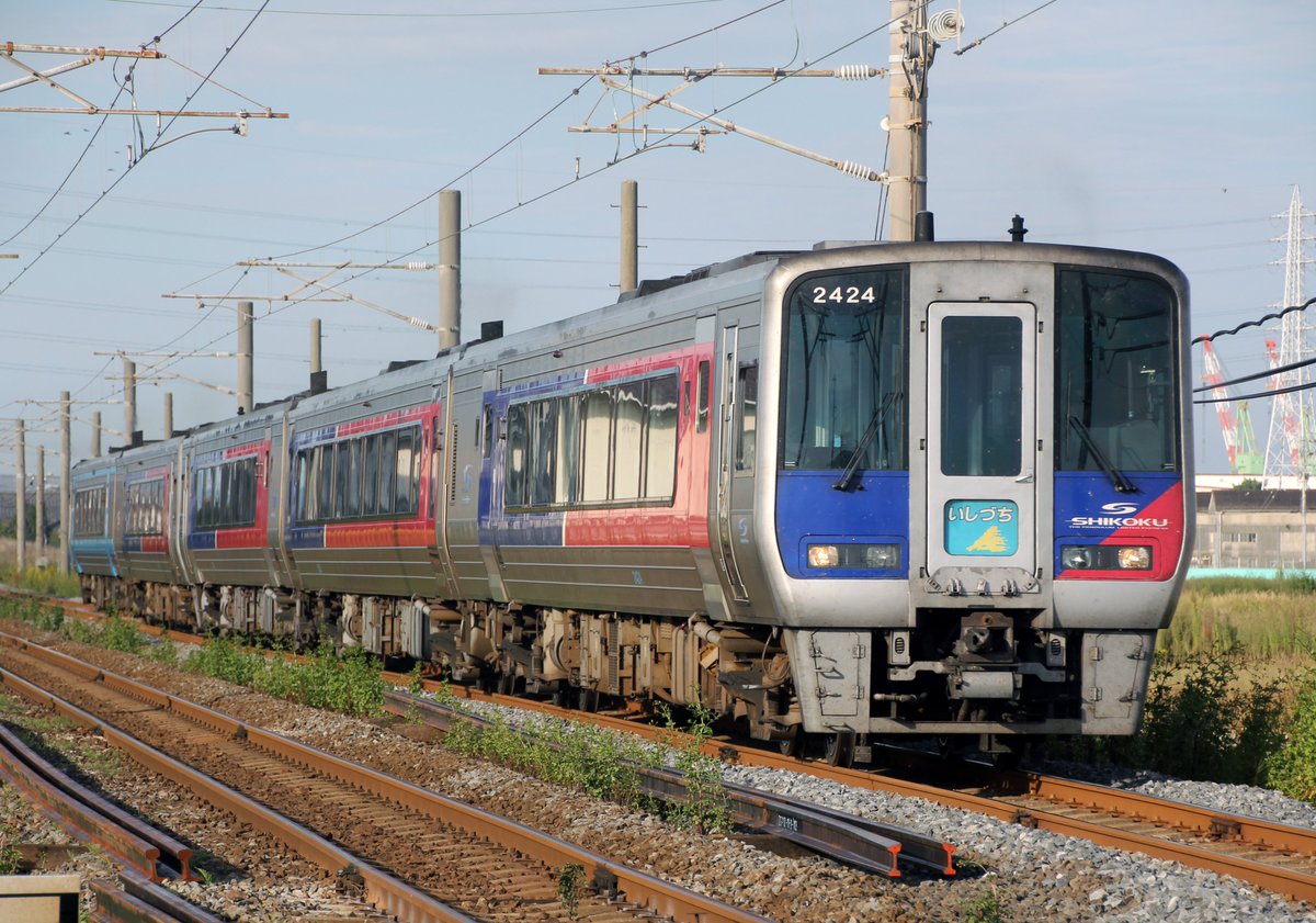 KATO 10-1629 (N)JR四国N2000系 特急いしづち4号 5両セット ￥20,700＋