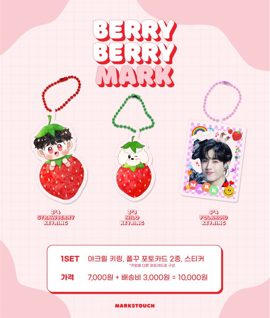 KsoulShop's tweet photo. [🇲🇨INA] Berry Berry Mark
by
@markstouch

💰195,000 IDR (✔️EMS &amp; TAX &amp; DP)
📅 4 Aug' 20
📌 https://t.co/k8bjkTi0QR

#got7 #got7ina #got7keychain #ksoulshop_got7 #ksoulshop_keychain #ahgase #mark https://t.co/QBSt1z3FNT