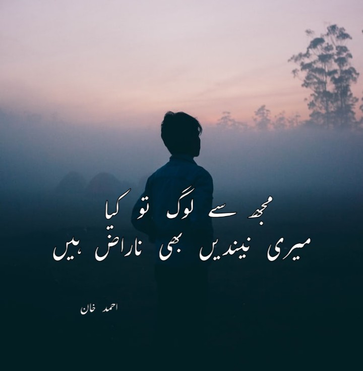 khan_040's tweet photo. https://t.co/GgulvtwZdo