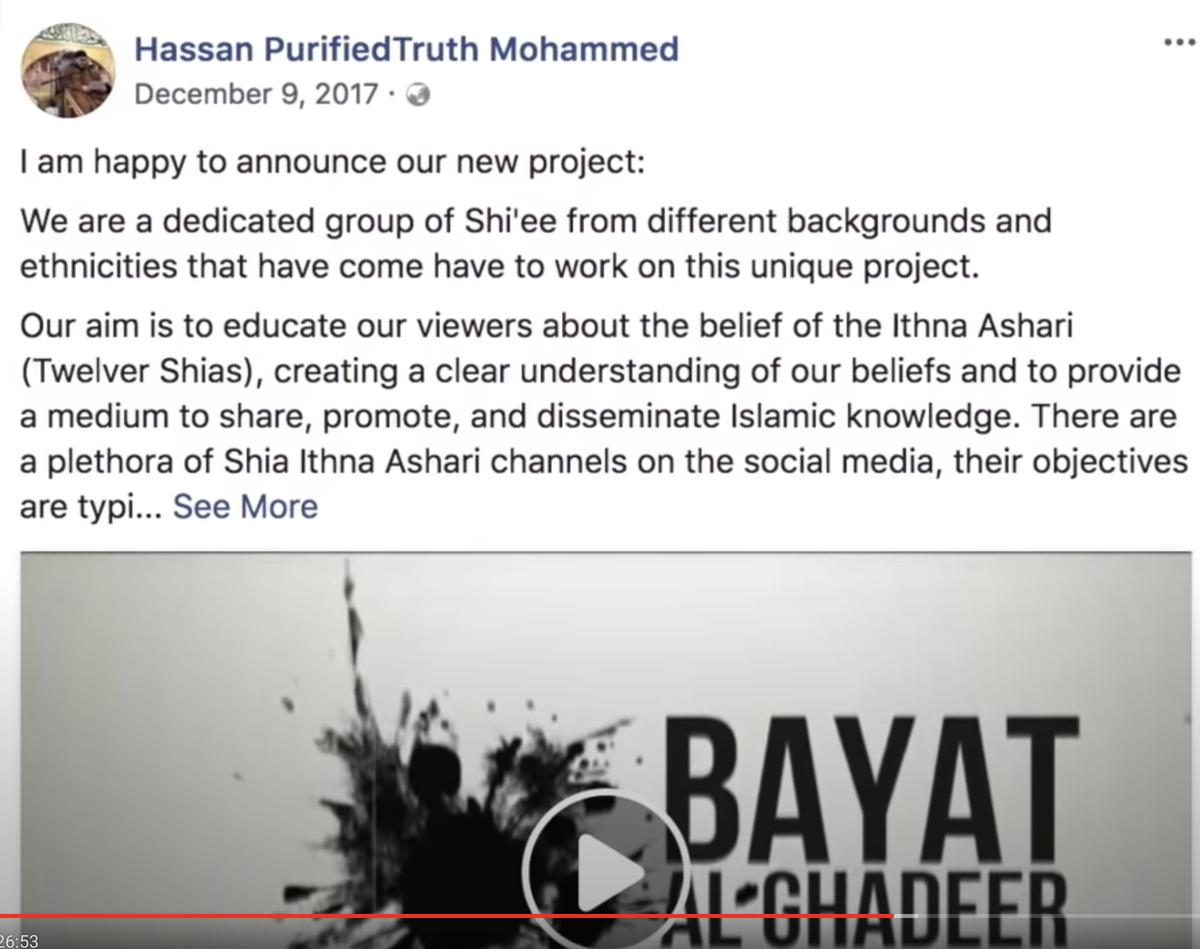 So is Sunni genocide fact or fiction? Maybe  @Zunaiir can explain to us how it differs to Shia genocide. Oh, and i'm also still waiting for  @BayatalGhadeer to condemn Shia terrorist groups... and the founder of their group  @PurifiedTruth...