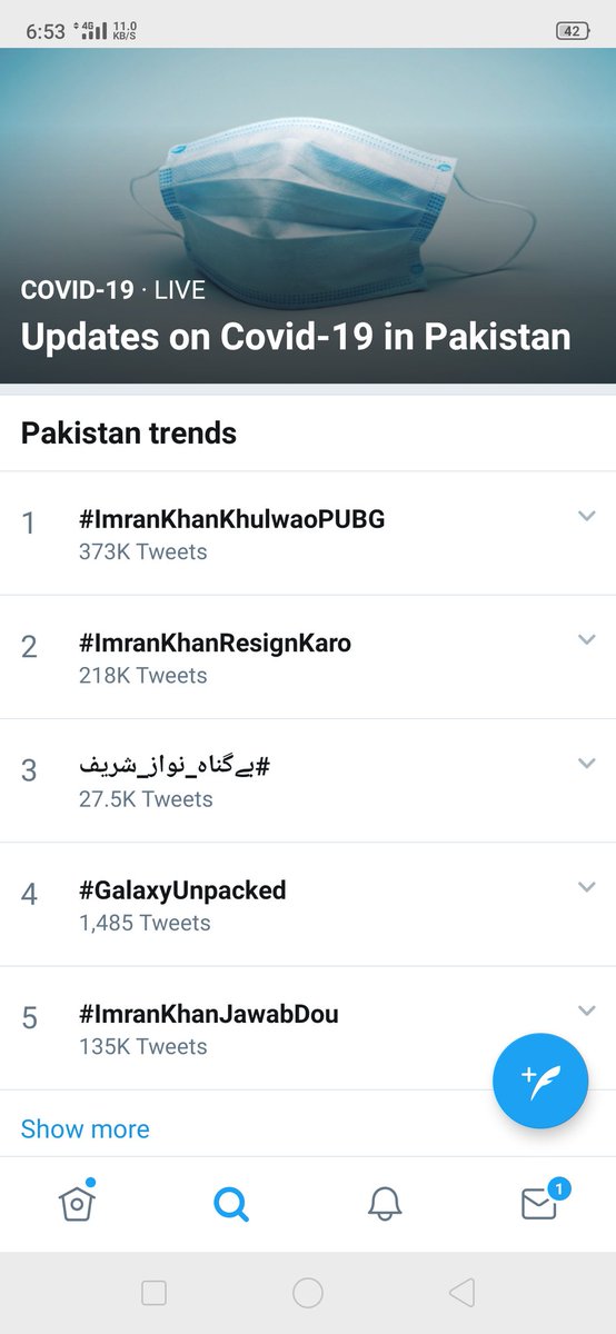 ❤️Asif❤️ tweet media