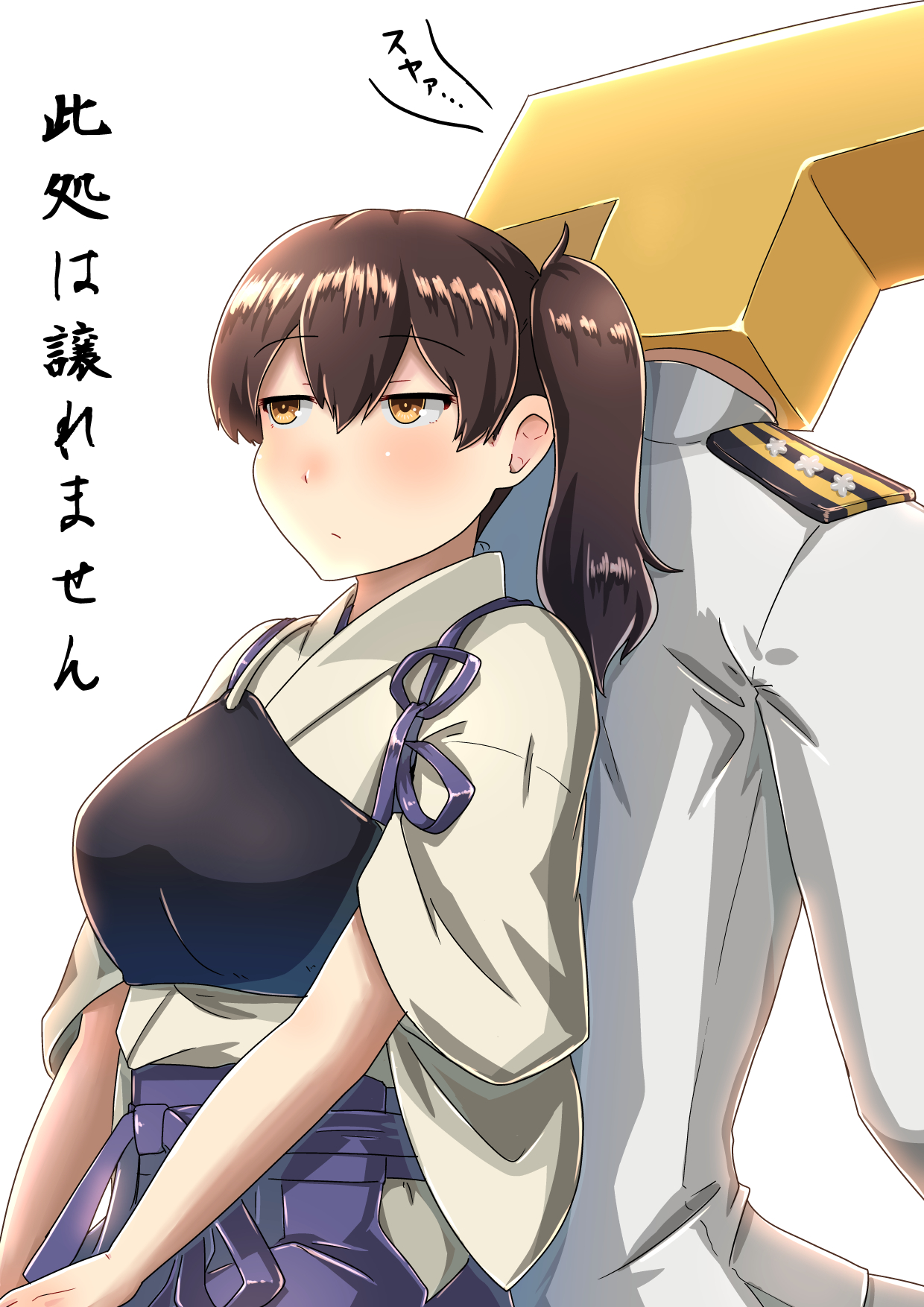 GC『ながされて藍蘭島』40巻 12/12（火）発売記念フェア開催