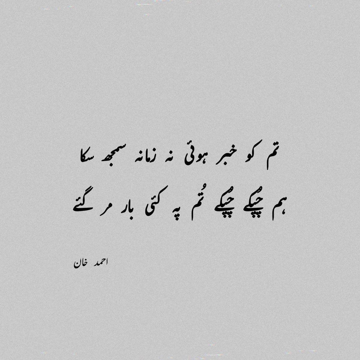 khan_040's tweet photo. https://t.co/mcmwkFxv5j