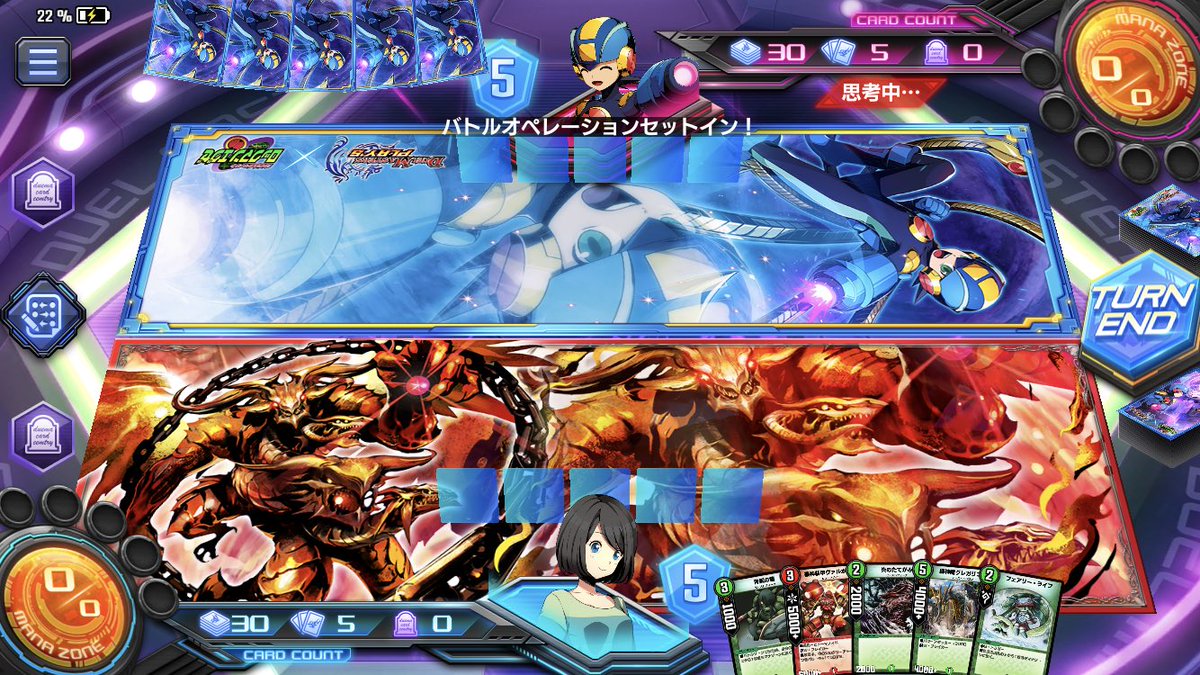 サテクズ ちゃんとバトルオペレーション セット イン してくれるし Bgmは初代エグゼのウイルス ナビ戦だし 勝利したらロックマンがデリートされたしスタッフのエグゼ愛を感じるコラボだ