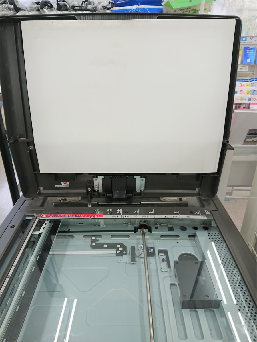 鶴見済 0円で生きる 発売中 V Twitter コピー機のこういう蓋 絶対使ったほうがいいですよ 以前自宅にコピー導入した時 蓋するのとしないのではトナーの減り方がまったく違うのを知った 蓋をつけていない図書館などがたまにあると わざわざ注意してくるほど 鶴見済 0円で生きる 発売中 V Twitter コピー機のこういう蓋 絶対使ったほうがいいですよ 以前自宅にコピー導入した時 蓋するのとしないのではトナーの減り方がまったく違うのを知った 蓋をつけていない図書館などがたまにあると わざわざ注意してくるほど