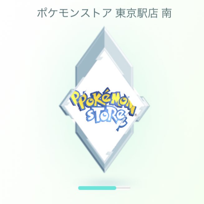 ポケモンストア東京駅店 ポケモンストア東京駅店