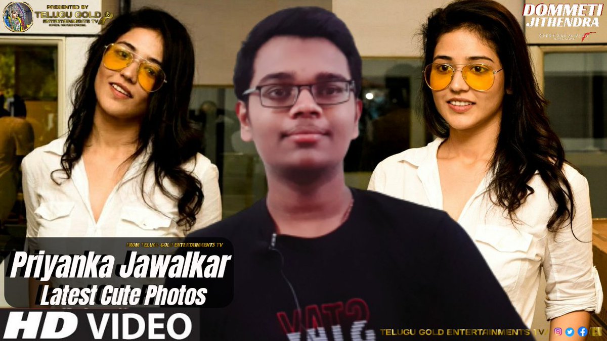 TAMILGOLDENTER1's tweet photo. Latest @JawalkarPriyank Cute Photos | Telugu Review | @JawalkarPriyank | @DommetiJithend6 @GoldTelugu 
Link To Watch Video : https://t.co/gue1sdUc9v https://t.co/Dg7n0lyaF1