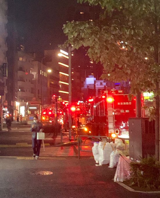 火事 麻布十番商店街で火災 港区麻布十番で火災 消防車集結で規制中 現場画像まとめ まとめダネ