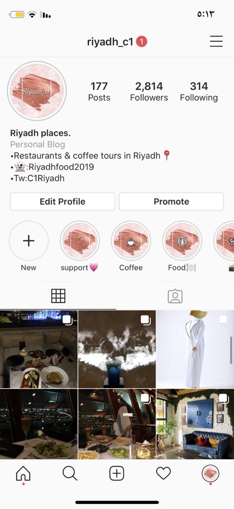 Riyadh Coverage . (@C1Riyadh) / Posts / X