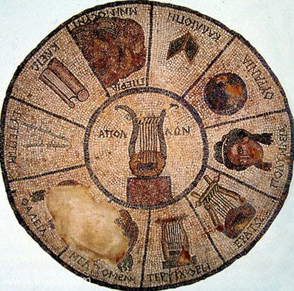 And that's it for today. Thank you!(On the image, a Hellenistic-era mosaic decorated with names and symbols of Apollo, Mnemosyne (Memory, her symbol being a rock...) and the nine Muses.)