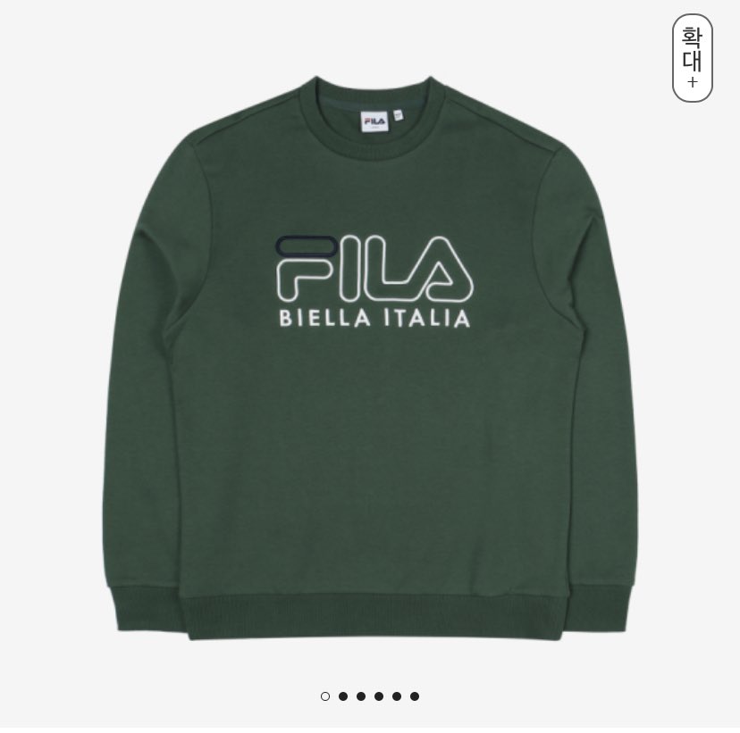 Bts Collab Fila Sweatshirt Fila Bts Shop XẢ HÀNG LẺ SIZE 100