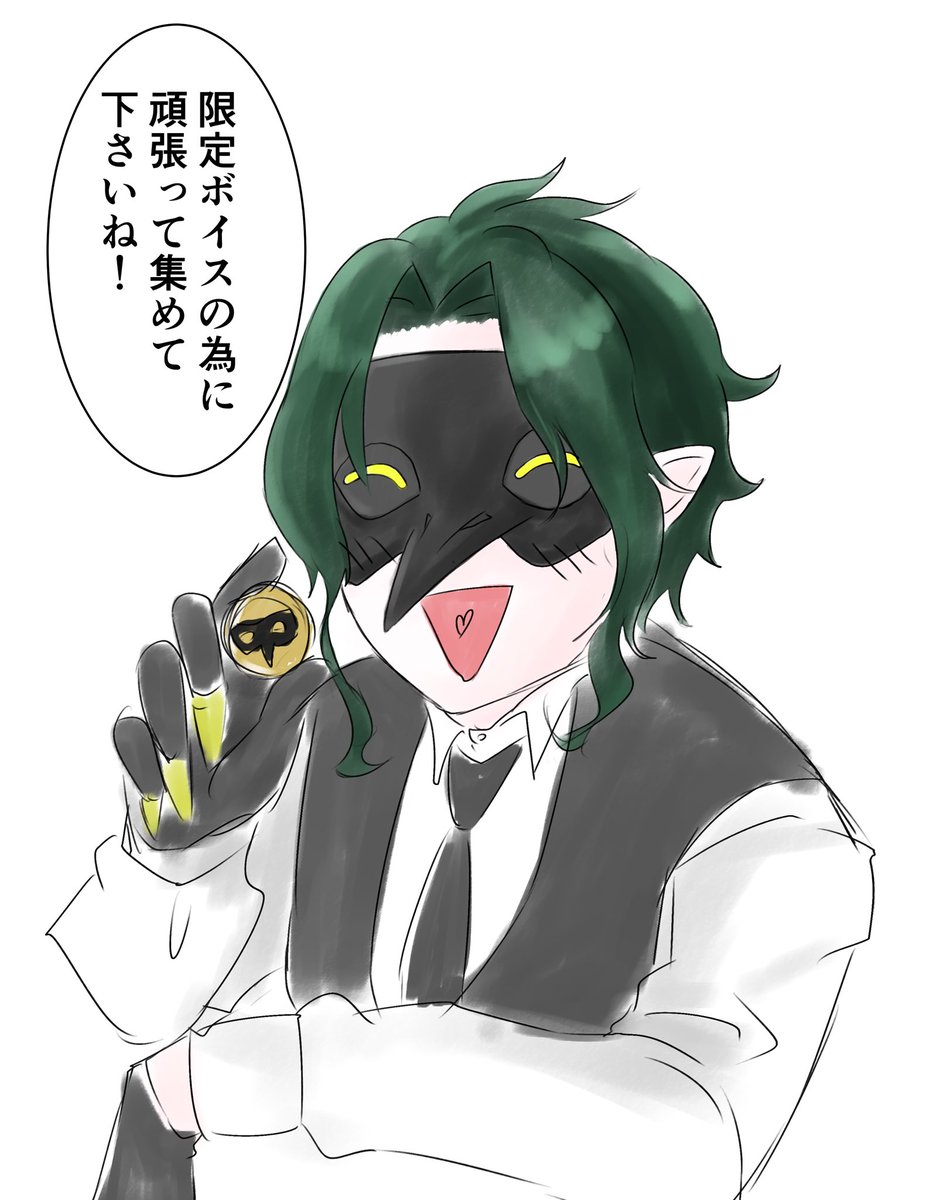ガクエンチョもこう言ってる事だし 頑張ってメダル集めよ とろけるばたーの漫画 ガクエンチョもこう言ってる事だし 頑張ってメダル集めよ とろけるばたーの漫画