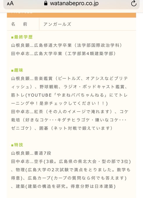 テキサスホールデムポーカーの攻略法 | ベラジョンカジノ徹底 テキサスホールデムポーカーの攻略法 | ベラジョンカジノ徹底