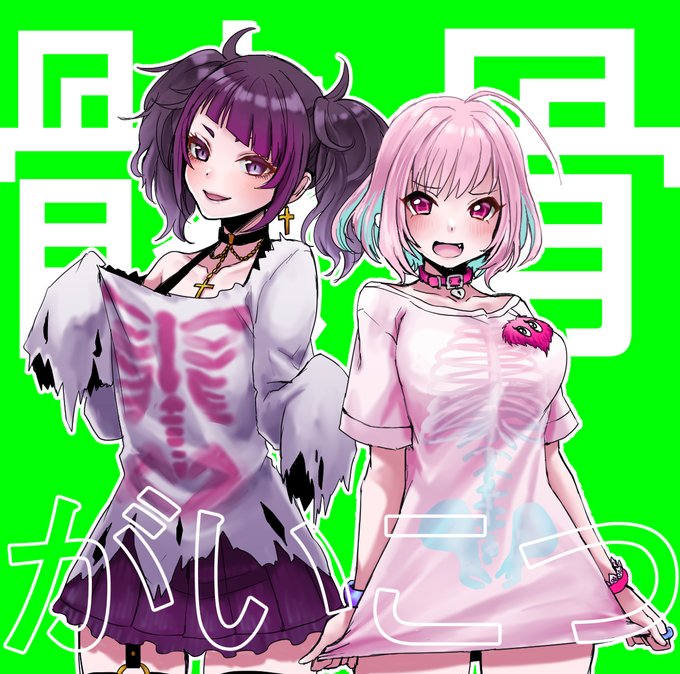 おちゃこさん がハッシュタグ シャニマス をつけたツイート一覧 1 Whotwi グラフィカルtwitter分析
