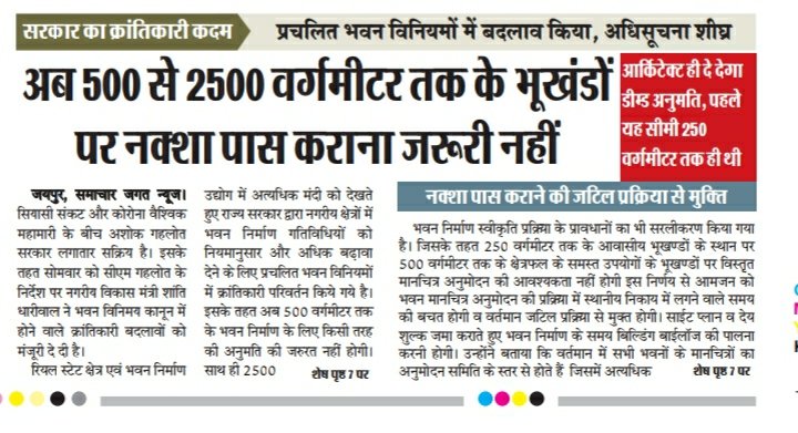 jayram Acharya (@acharya_jayram) on Twitter photo 