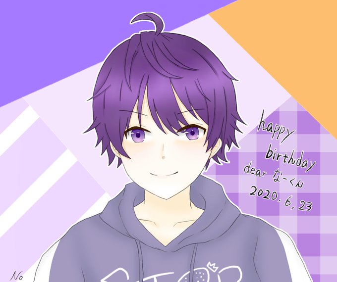 なーくん誕生祭のtwitterイラスト検索結果 なーくん誕生祭のtwitterイラスト検索結果