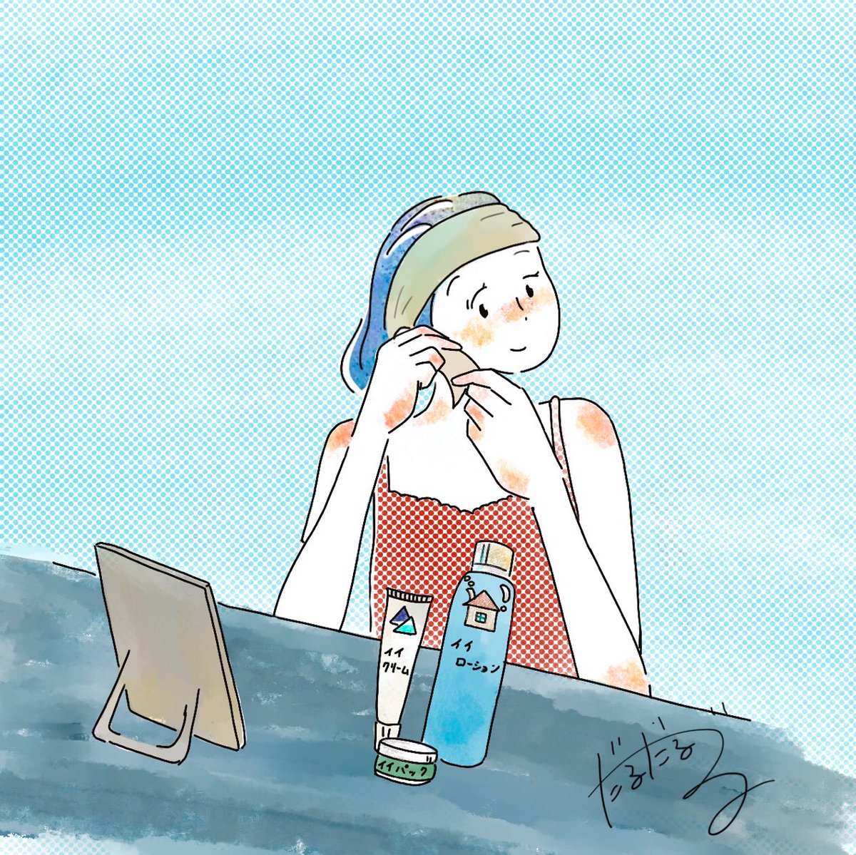 だるだるがーる No Twitter いい部屋ネットさんで描かせていただいたイラストの一部 夏のお風呂上がりに塗る化粧水の匂いが好きな人は自分だけじゃないはず