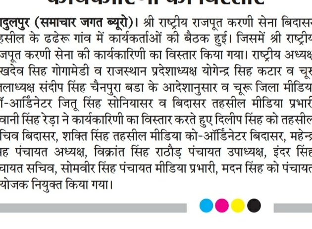 jayram Acharya (@acharya_jayram) on Twitter photo 