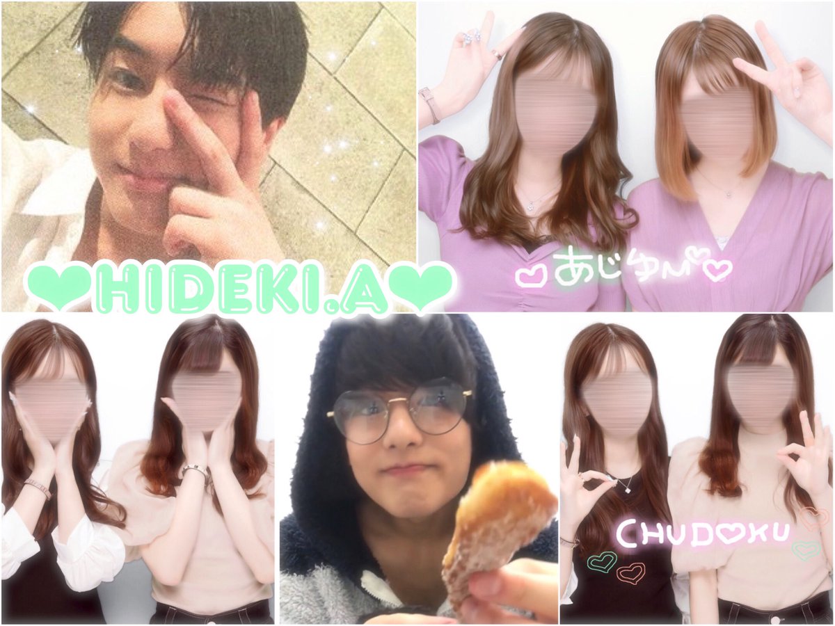 a11tag's tweet photo. 安嶋秀生くん🐟💚
 #jr担同士仲良くなろうぜってことで東西関係なく気になった方フォローする  #わーーーージャニオタさんと繋がるお時間がまいりましたなのでいっぱい繋がりましょrtしてくれた方で気になった方お迎えです #少年忍者担と繋がりたい #over20なJr担と繋がりたい https://t.co/cGp8BmyB6K