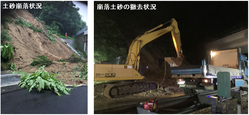 e_nexco_tohoku's tweet photo. 【通行止：土砂撤去中】E4東北道（下り線）福島飯坂IC～白石ICは、 #大雨 による土砂崩落により #通行止 となっております。現在、崩落土砂の撤去を実施しております。お客さまにはご迷惑をおかけしますが、ご理解とご協力をお願いします。 #東北道 https://t.co/50DbXkkXut