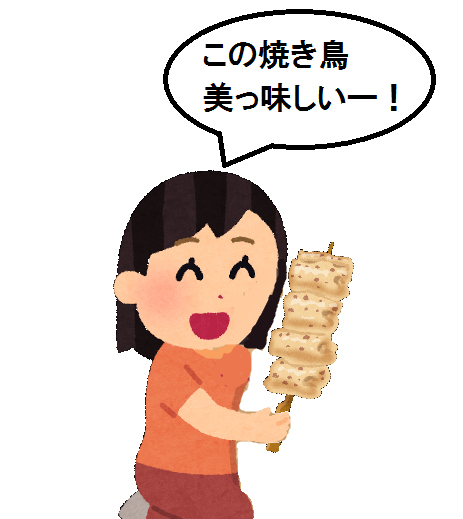 Tweets With Replies By Lネコ Lneko2 Twitter