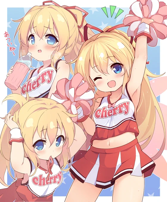 チアリリーホワイトさん 