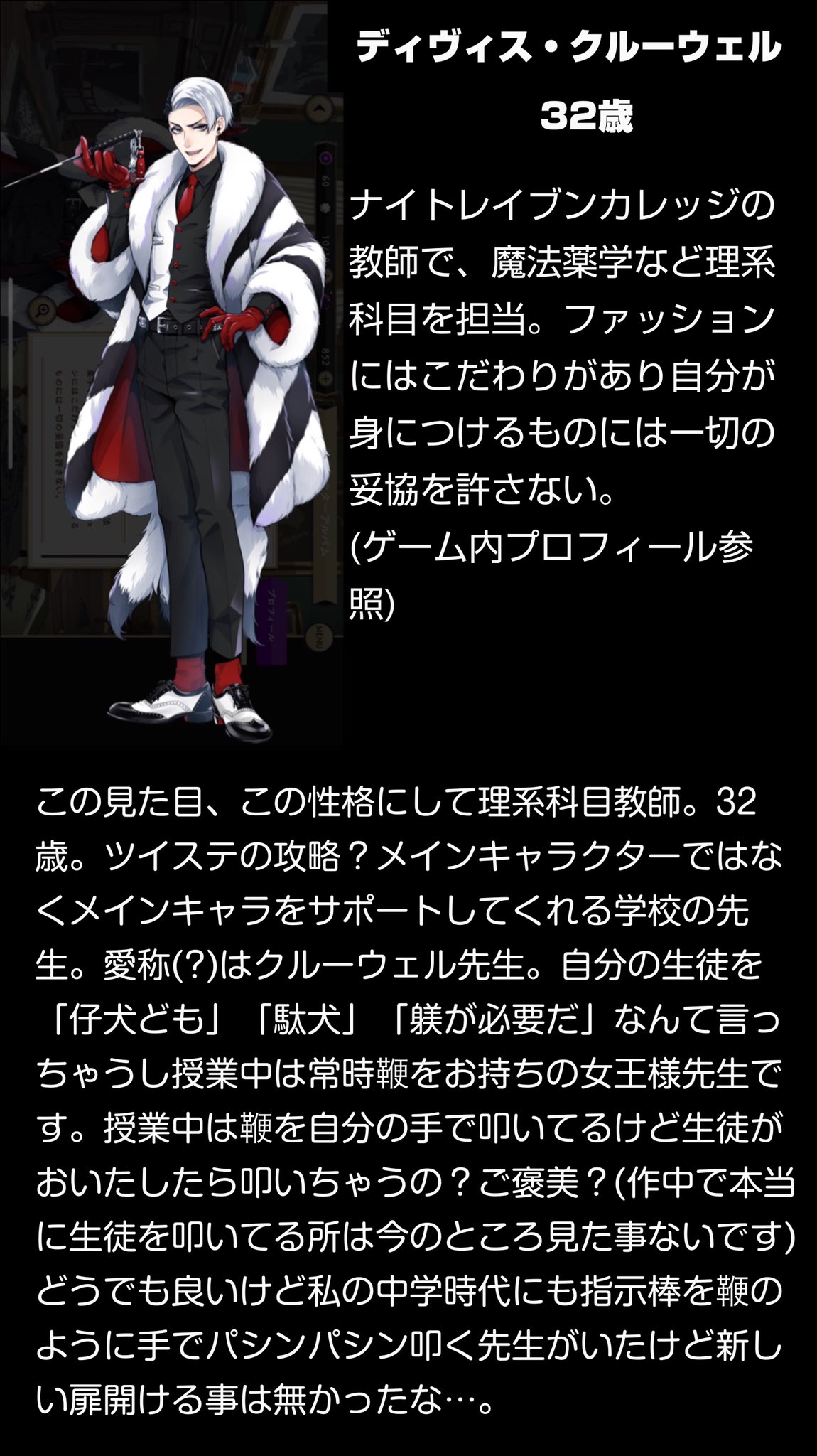希汰 على X: 