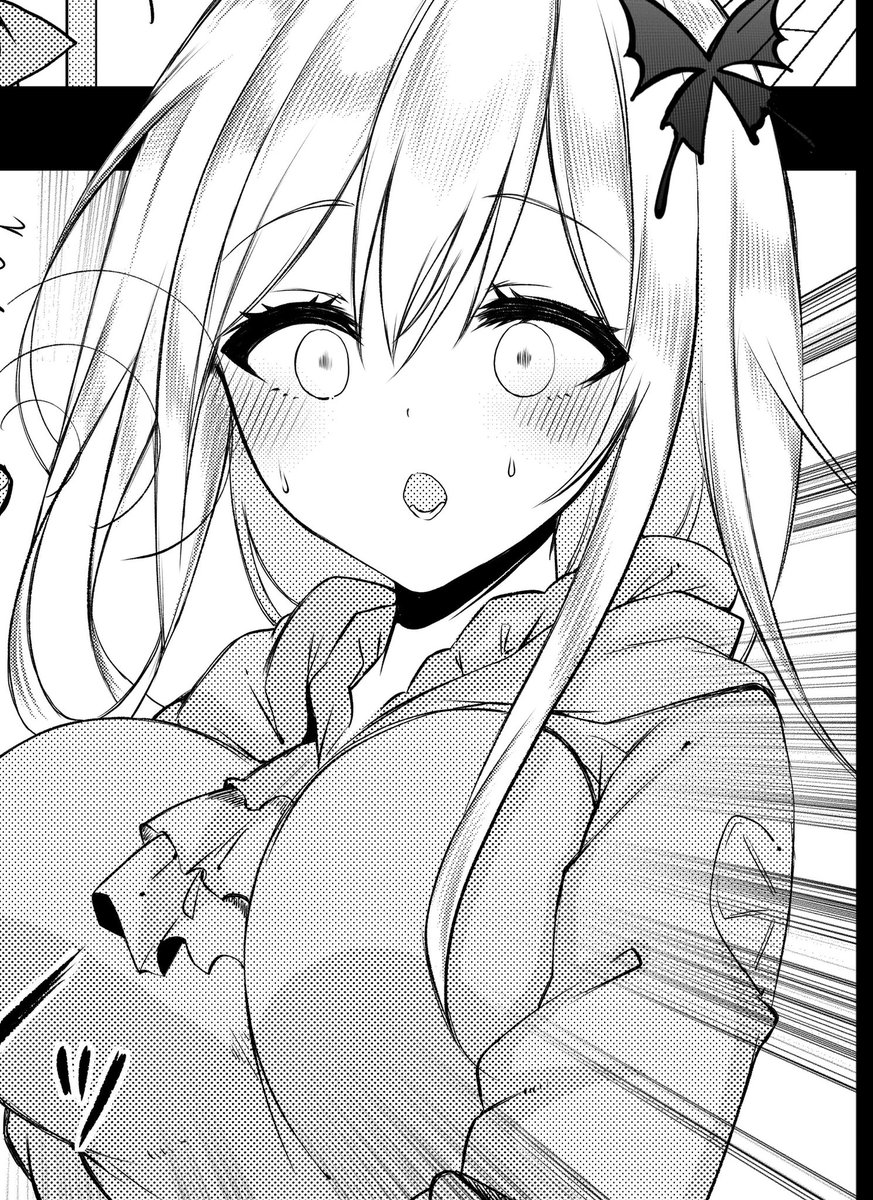 かなり気合入れて描いてるから読んでね!巫剣とセックスがしたい隊長! 