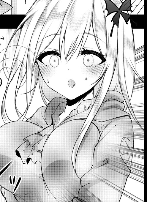 かなり気合入れて描いてるから読んでね!巫剣とセックスがしたい隊長! 