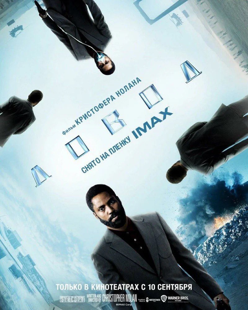 Нефига свастика! Офигеть, а как это утвердили ?