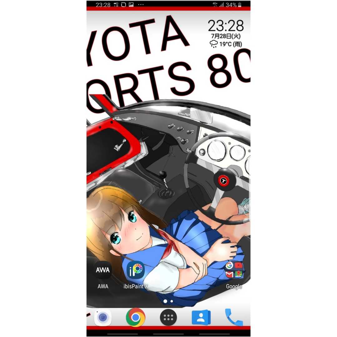 ｃａｔ３０８ 自分で描いたお絵かきが貯まってきたので スマホの壁紙にしてみた じゃないと 一生見ないと思う けど 痛い行為だよ 壁紙 壁紙にしてみた スマホでお絵かき お絵かき イラスト Ipad Applepencil 描いてみた アイビスペイント Rkgk