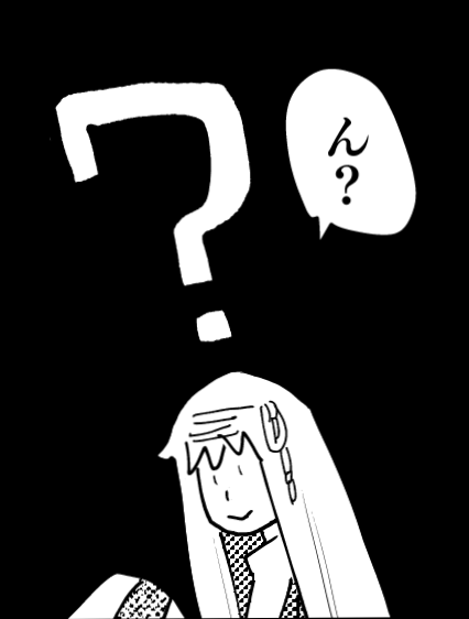 きょうの成果:3日ぶりに原稿進みました。体調崩すとメンタルやられて絵が描けなくなりますね…… 