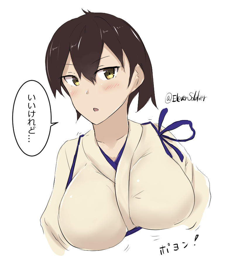 いいけれど...
#艦これ版深夜の真剣お絵描き60分一本勝負
#艦これ版真剣お絵描き60分一本勝負_20200728 