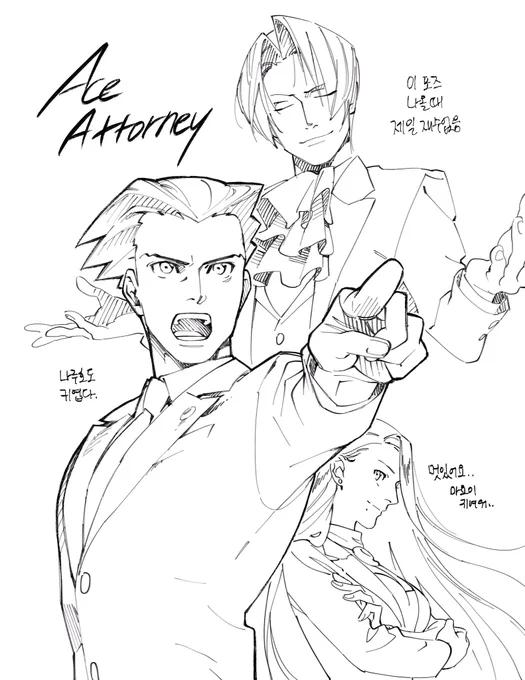 playing ace attorney recently 