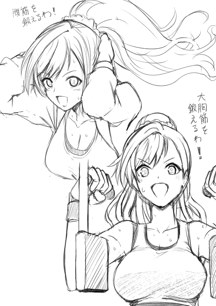 落書き。シャニマス、有栖川夏葉～。
前に浅倉透描いた時の流れでフカンとアオリのバストショットで。…あんまりアオリっぽくならなかったなあ。 