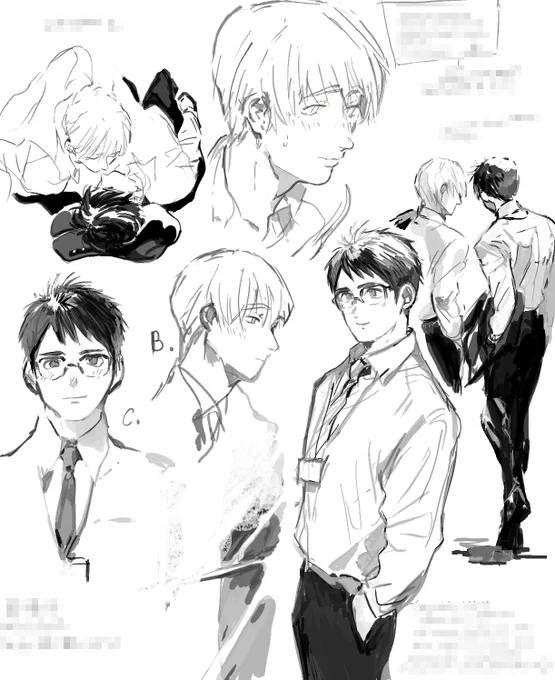 project ButterCaramel aka Office Dudes BL (most rambles on fanbox, post is public).
?https://t.co/8kIQ1CRn1g 