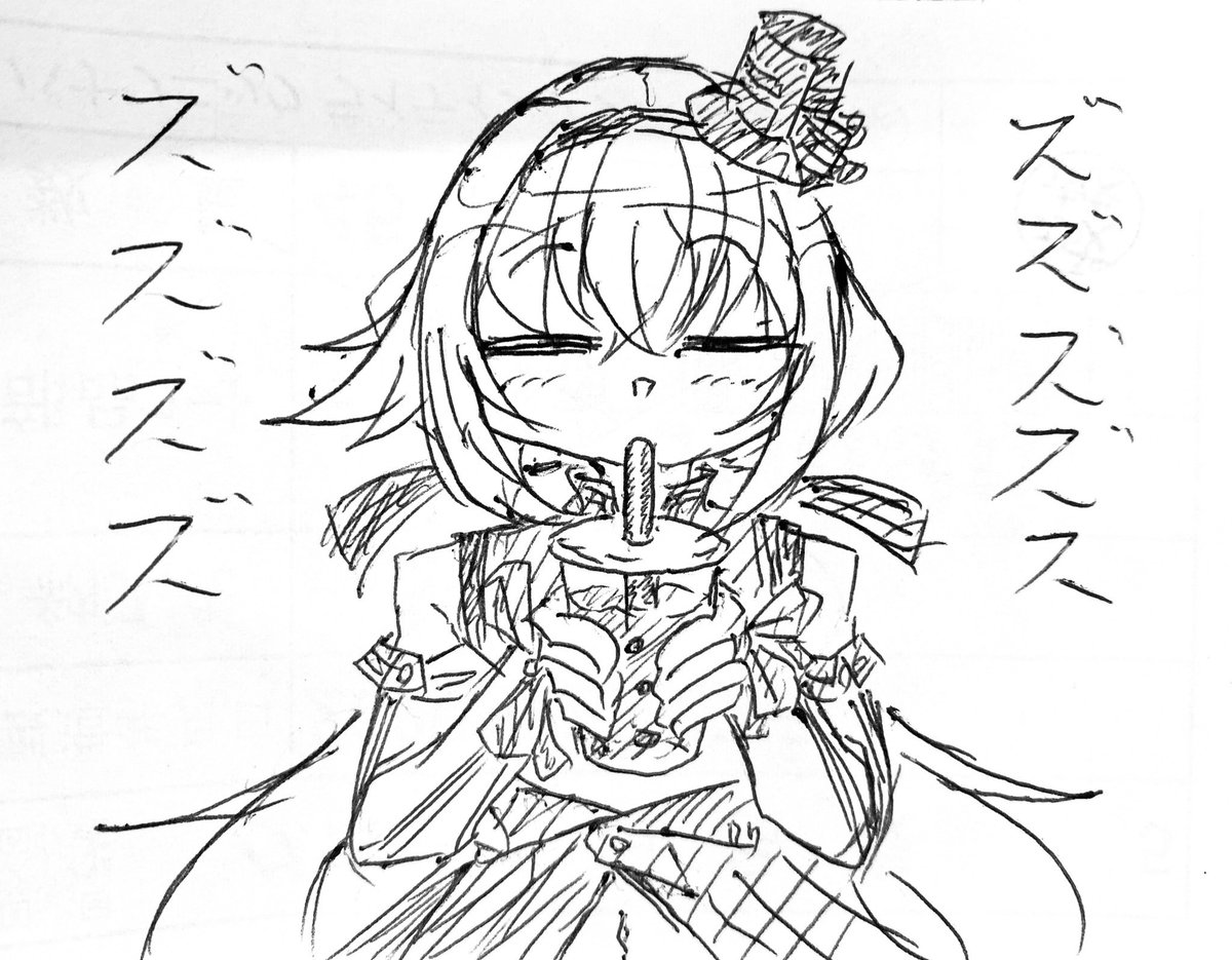 「もたもた噛まないといけない」のもたもたの発音可愛い

スーパーホットは近づいて殴るゲーム

#ピノの自由帳 