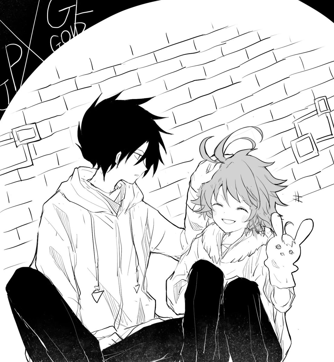 #レイエマ