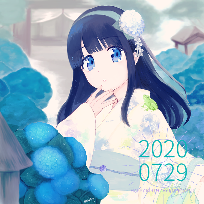 るりちゃのtwitterイラスト検索結果 古い順