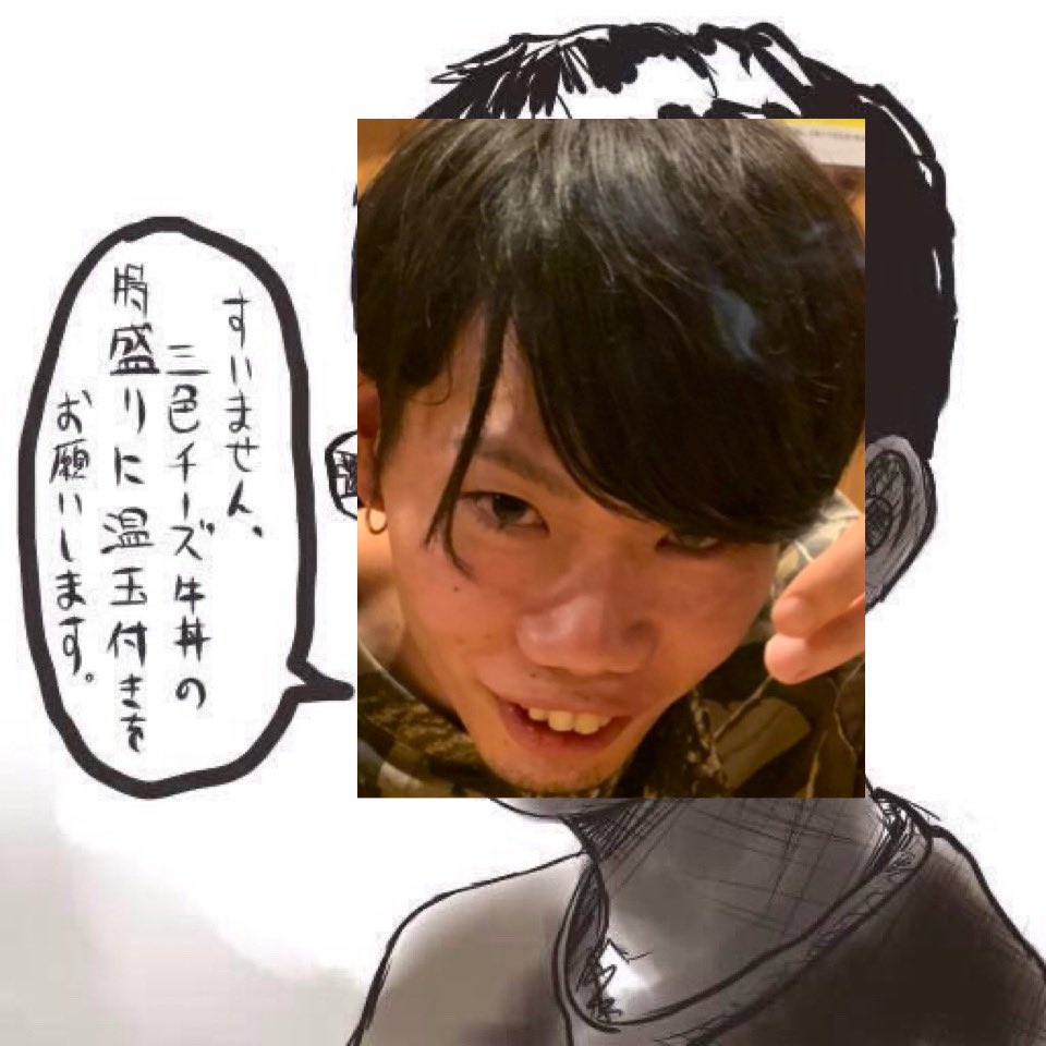 ueeeiu's tweet photo. @rc28ss https://t.co/wh15IBZy0y