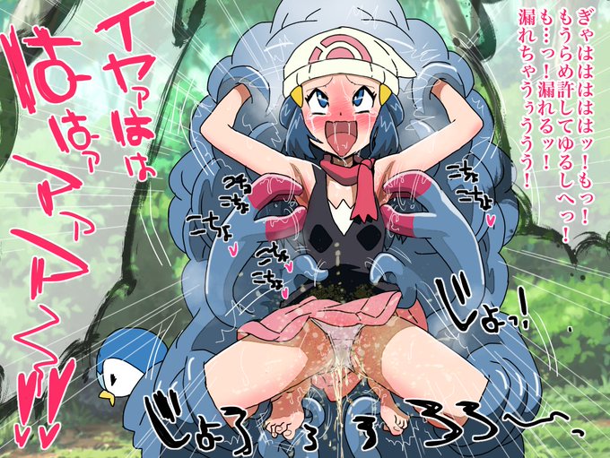 #進化してたらRT見た人もする2018→2020 