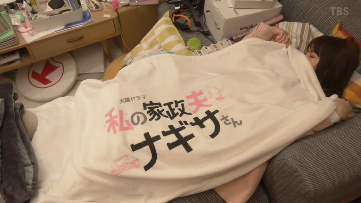 ひぞっこ on X:
