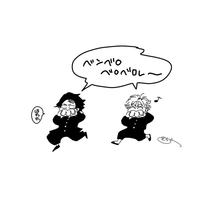 課題に対する気持ち再掲 