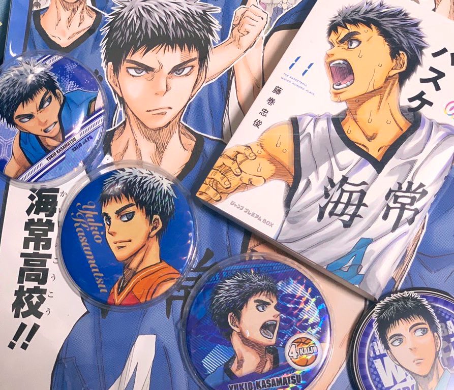 Twoucan 7月29日は笠松先輩の誕生日 の注目ツイート イラスト マンガ コスプレ モデル